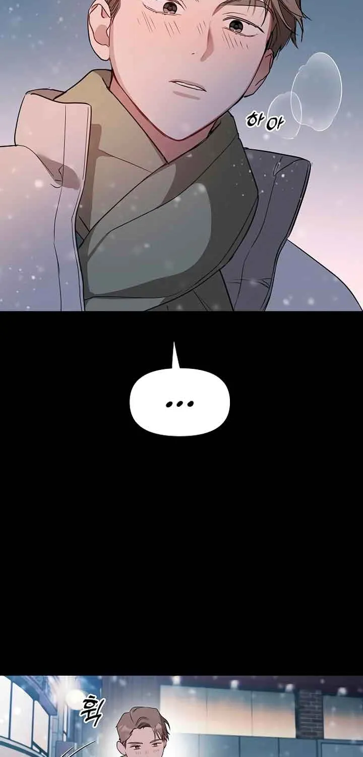 Read Misfortune at Work chapter 19 image 19 on Lezhin