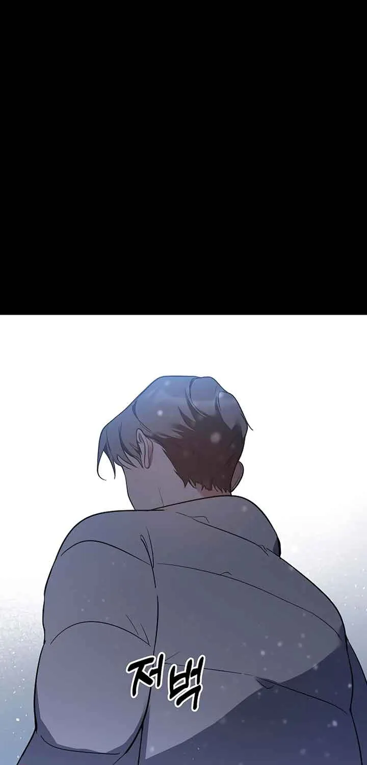 Read Misfortune at Work chapter 19 image 27 on Lezhin