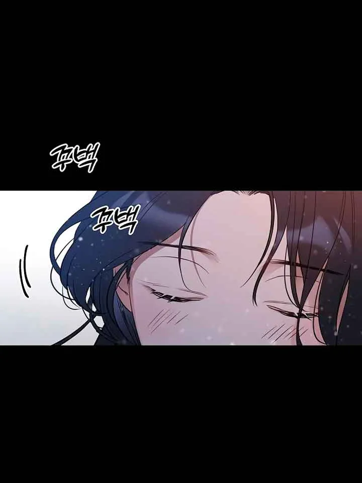 Read Misfortune at Work chapter 19 image 31 on Lezhin