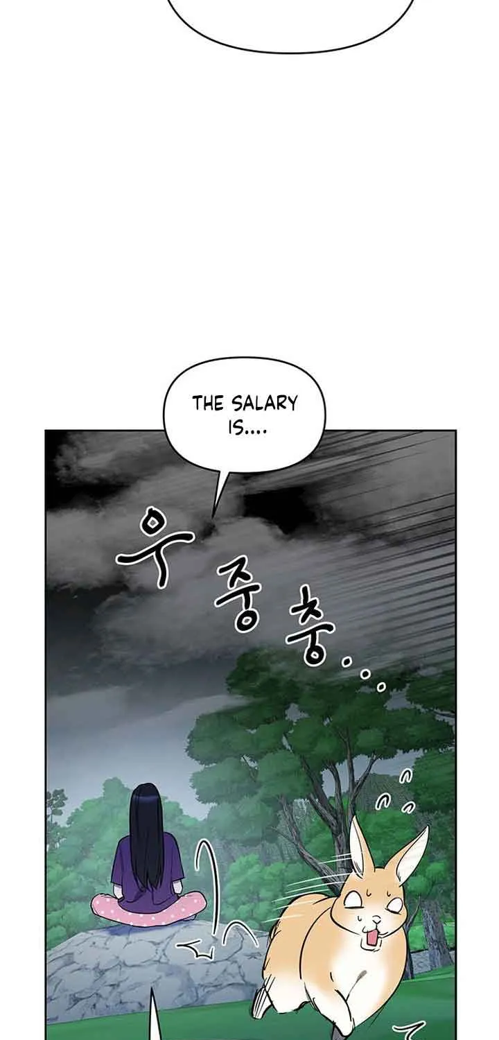 Read Misfortune at Work chapter 2 image 17 on Lezhin