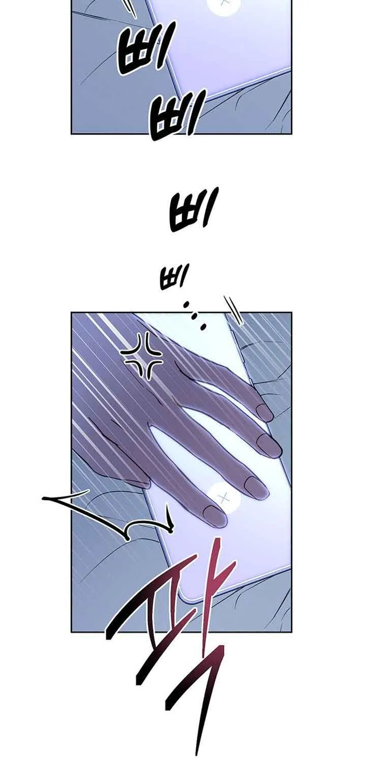 Read Misfortune at Work chapter 2 image 3 on Lezhin