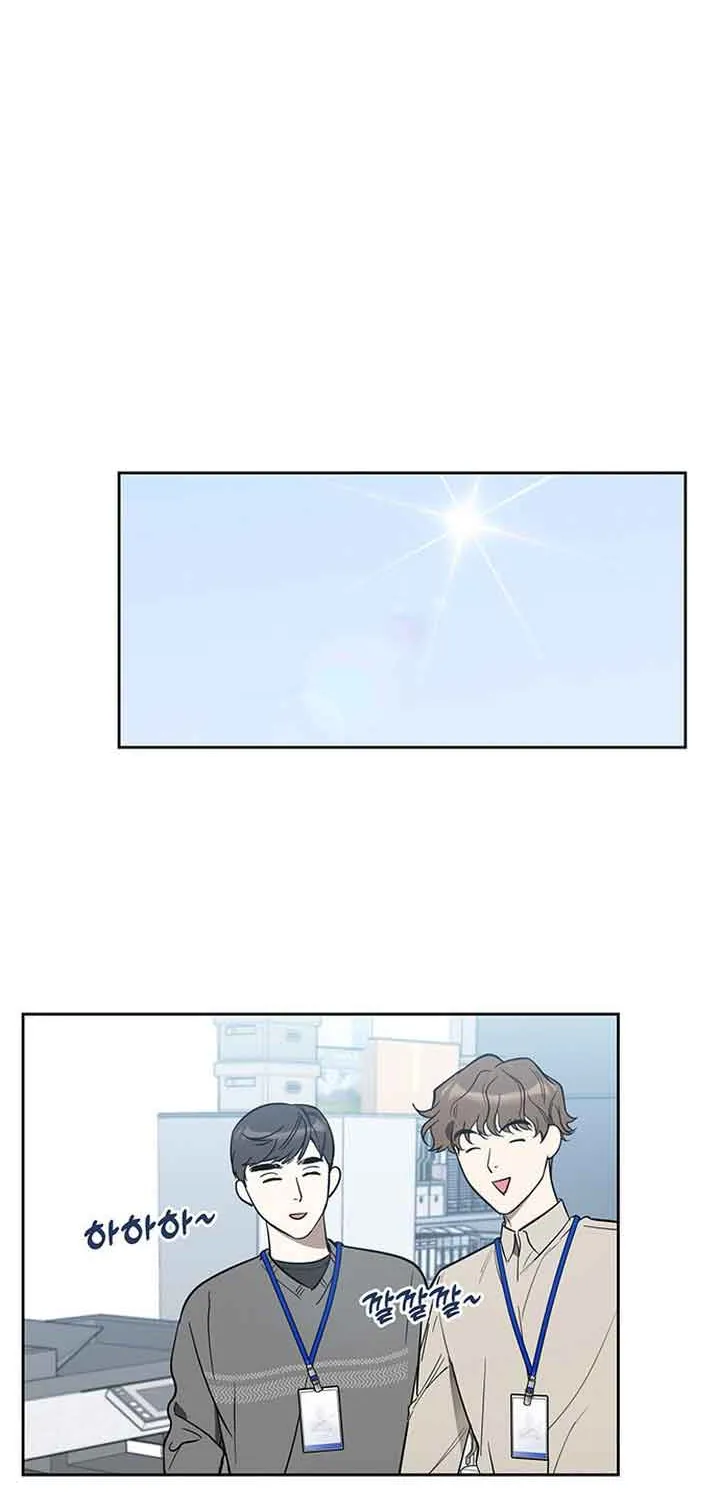 Read Misfortune at Work chapter 2 image 33 on Lezhin
