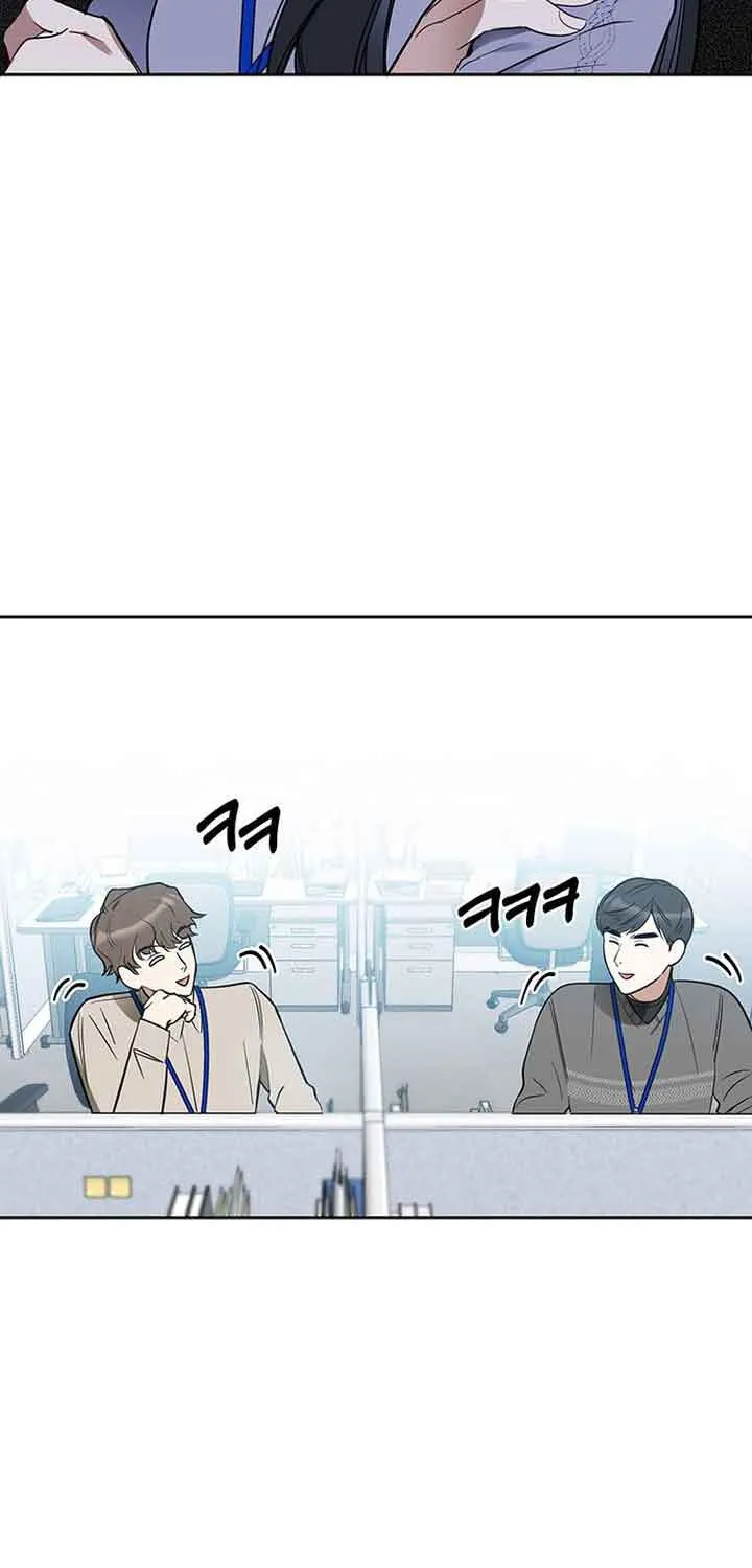 Read Misfortune at Work chapter 2 image 39 on Lezhin