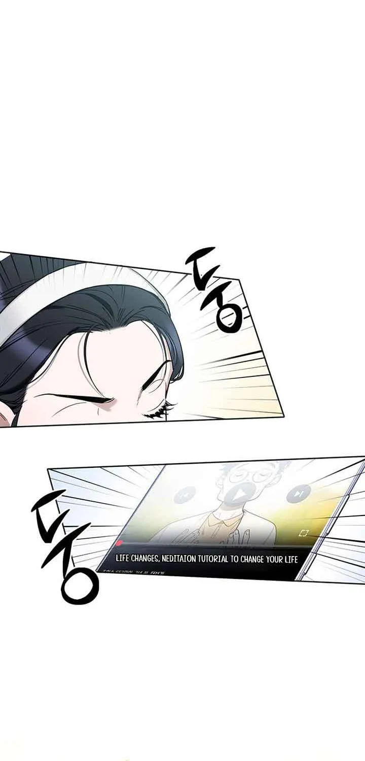 Read Misfortune at Work chapter 2 image 6 on Lezhin