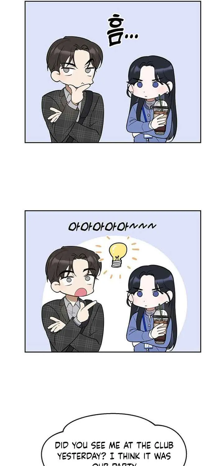 Read Misfortune at Work chapter 2 image 69 on Lezhin