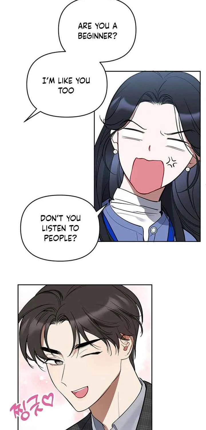 Read Misfortune at Work chapter 2 image 72 on Lezhin