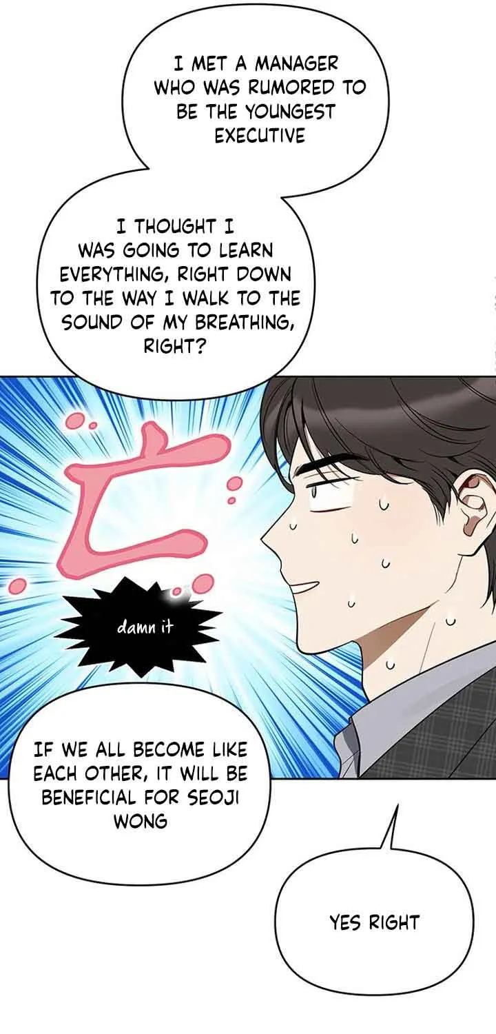 Read Misfortune at Work chapter 2 image 82 on Lezhin