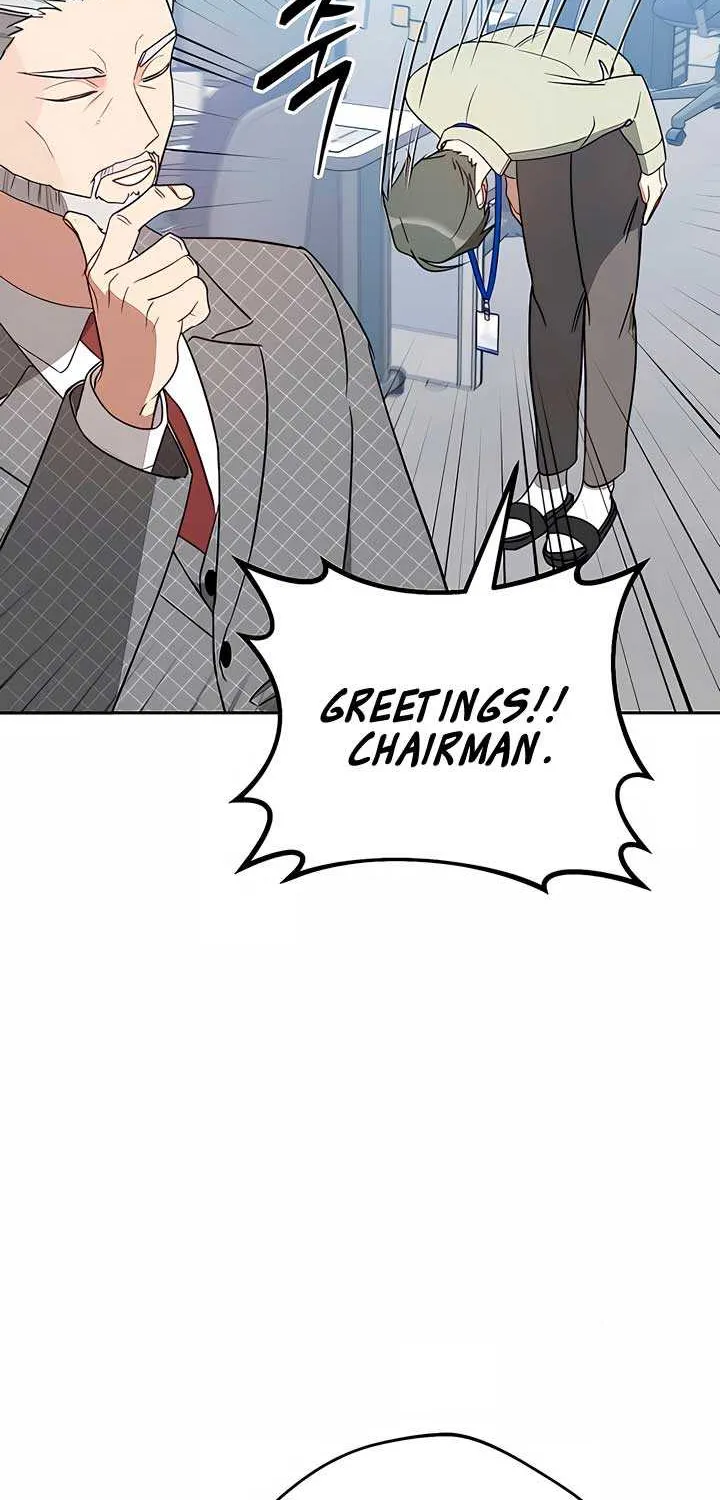 Read Misfortune at Work chapter 21 image 24 on Lezhin