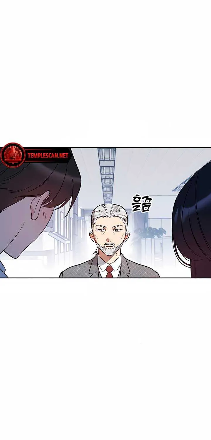 Read Misfortune at Work chapter 21 image 39 on Lezhin