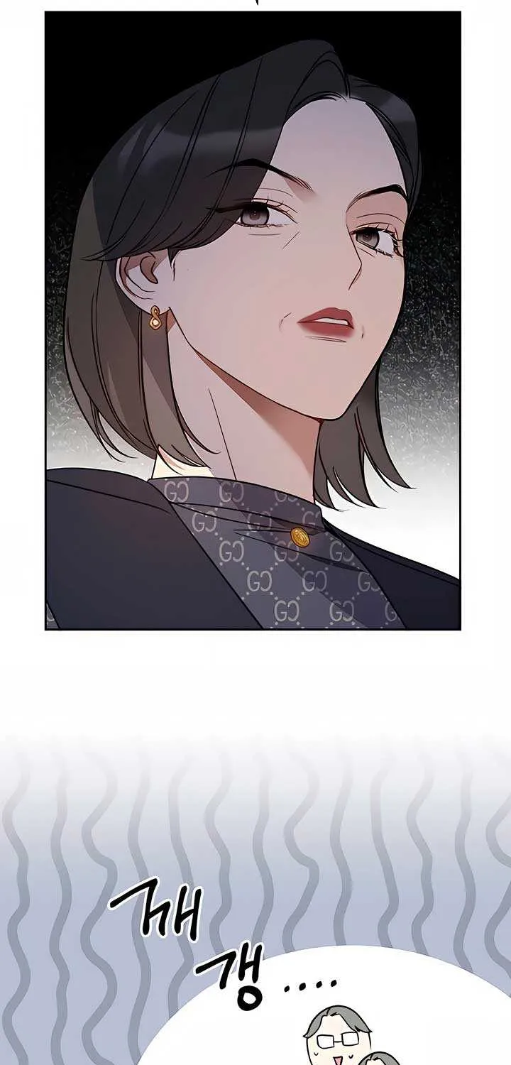 Read Misfortune at Work chapter 21 image 48 on Lezhin