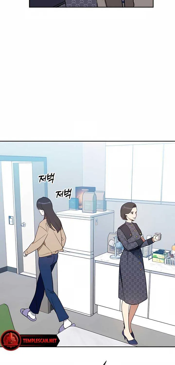 Read Misfortune at Work chapter 21 image 71 on Lezhin