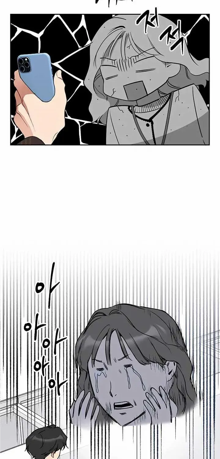 Read Misfortune at Work chapter 23 image 40 on Lezhin