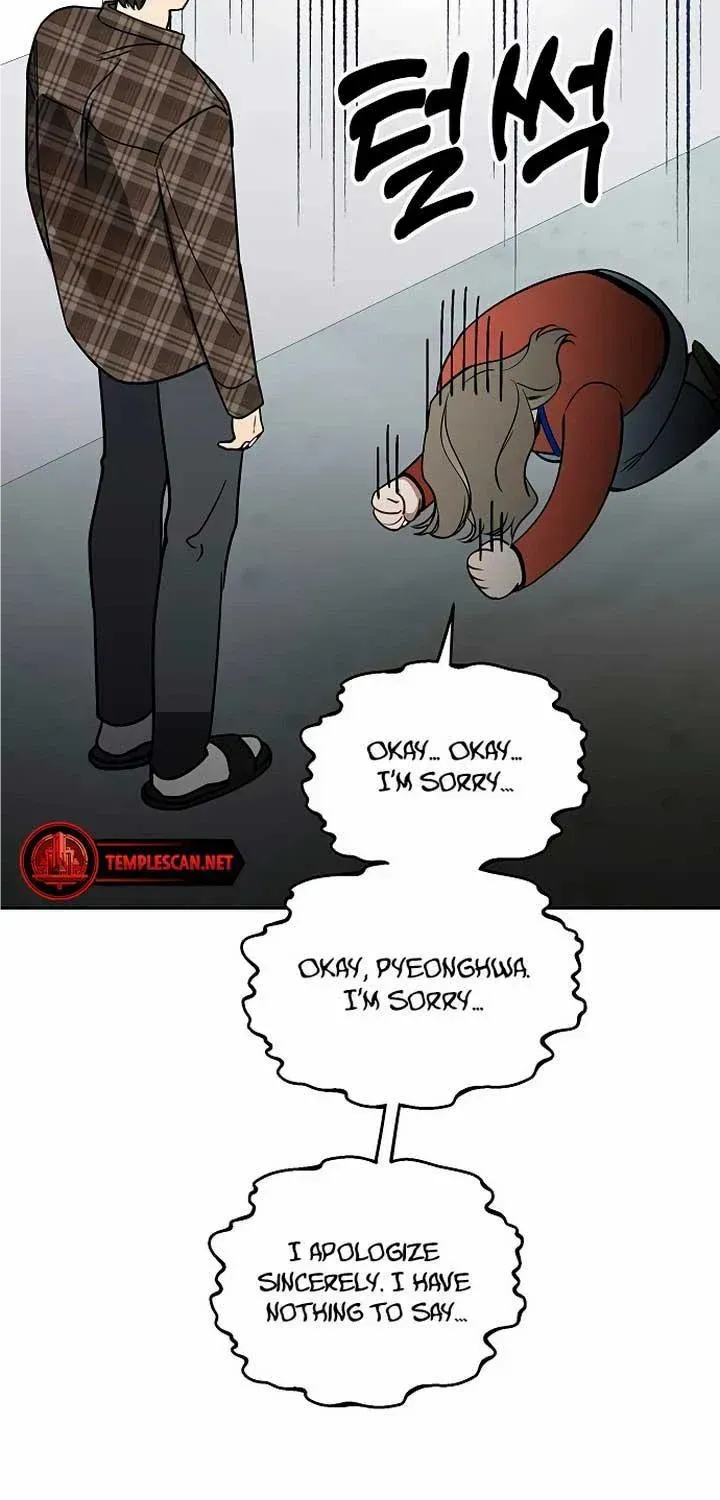 Read Misfortune at Work chapter 23 image 41 on Lezhin