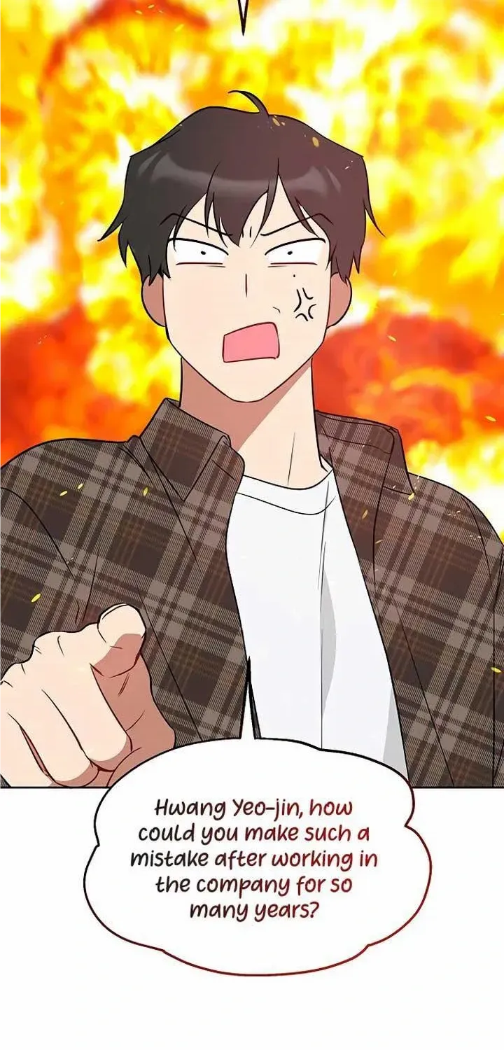 Read Misfortune at Work chapter 23 image 5 on Lezhin
