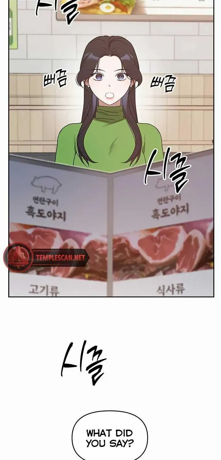 Read Misfortune at Work chapter 26 image 14 on Lezhin