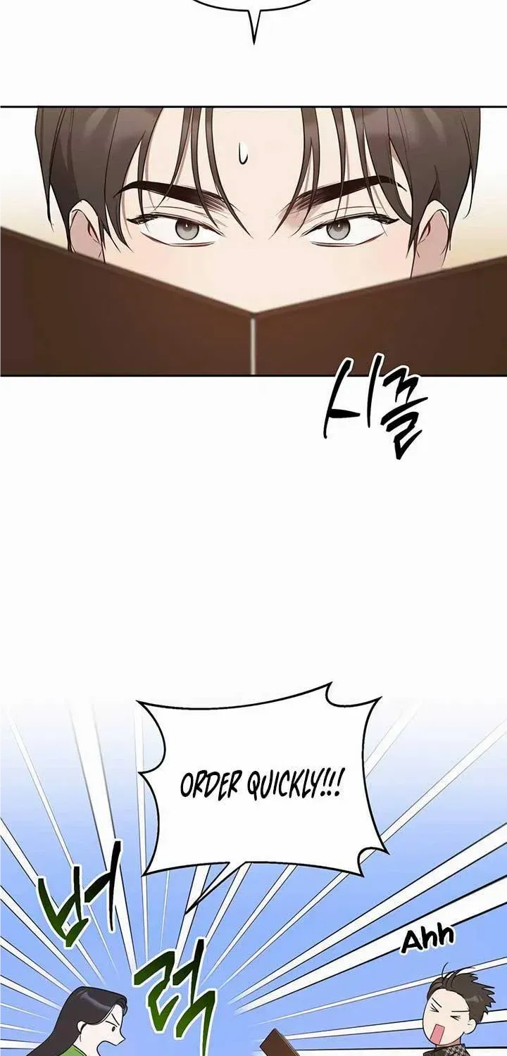 Read Misfortune at Work chapter 26 image 15 on Lezhin
