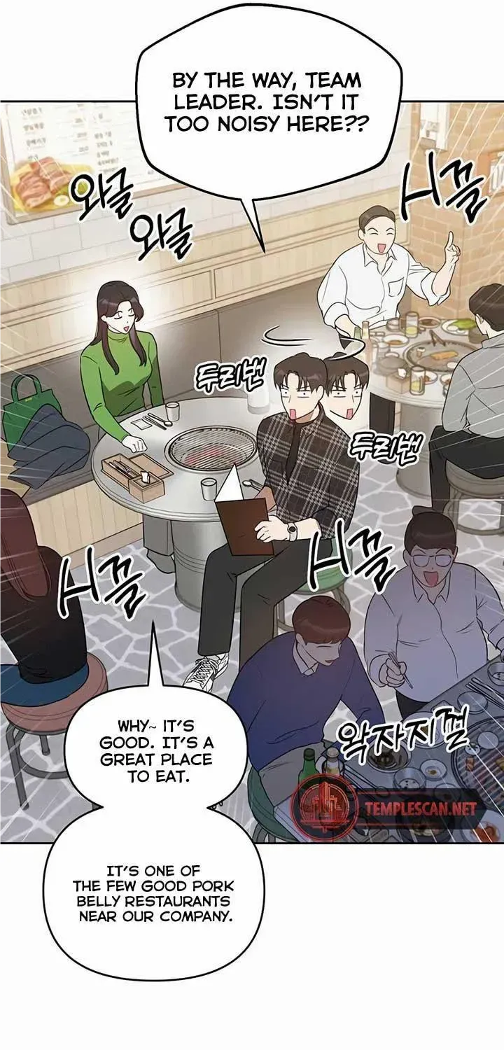 Read Misfortune at Work chapter 26 image 17 on Lezhin