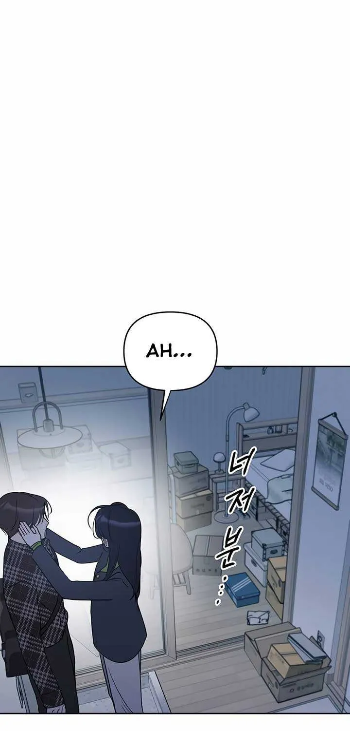 Read Misfortune at Work chapter 28 image 25 on Lezhin