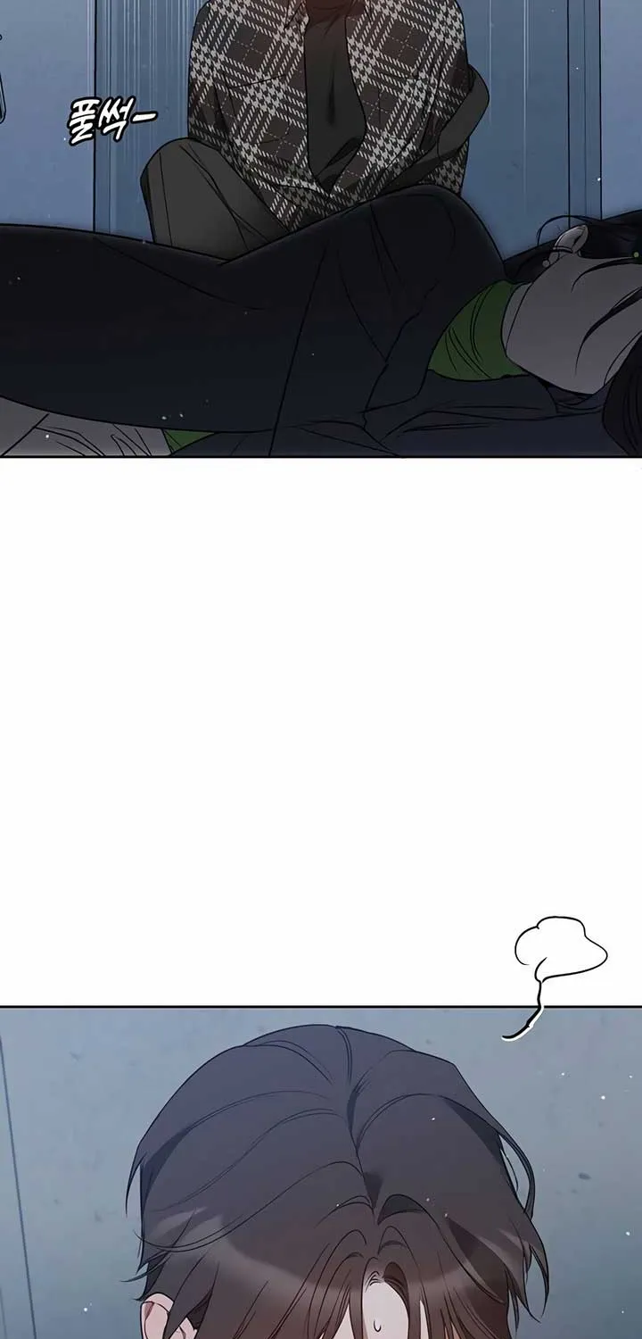 Read Misfortune at Work chapter 28 image 34 on Lezhin