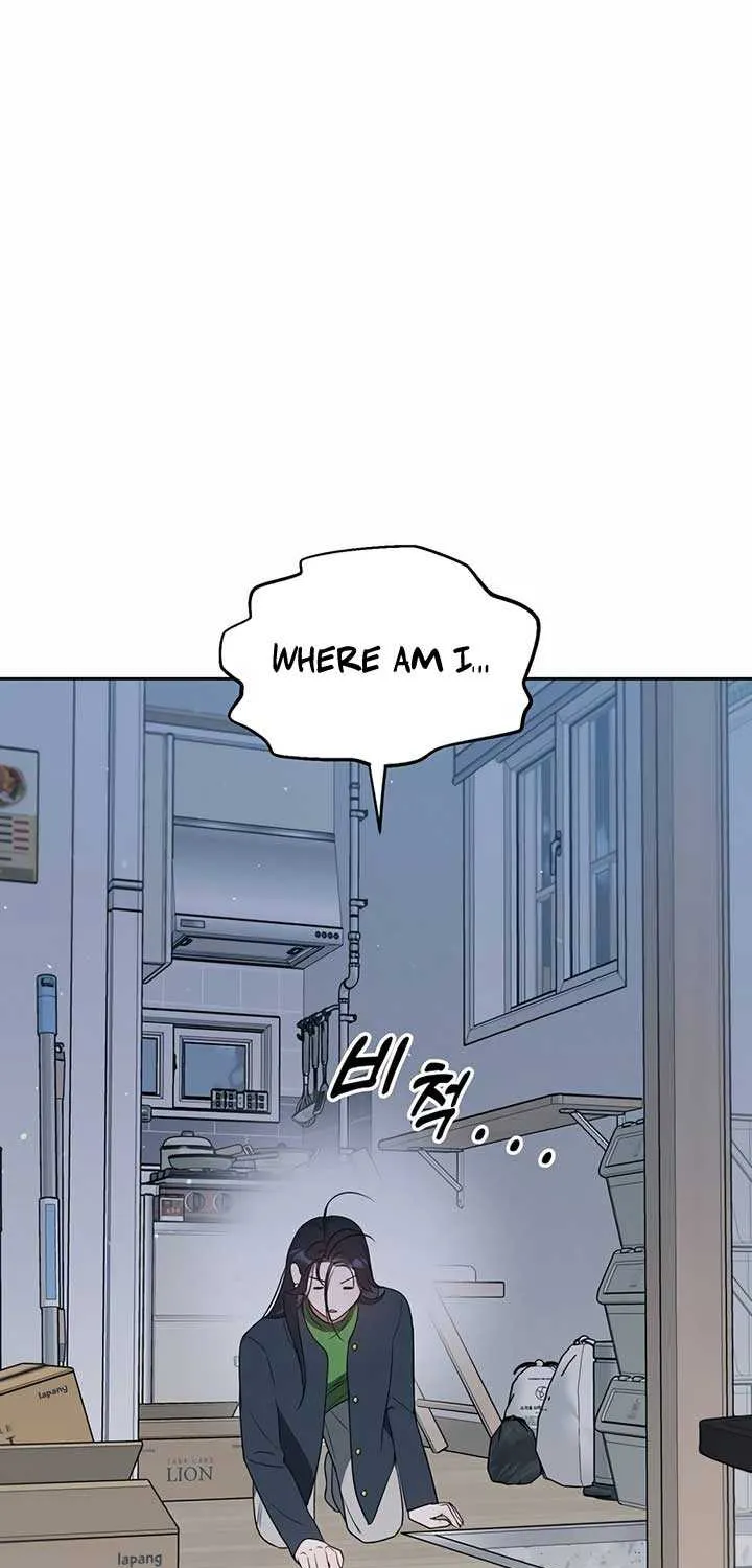 Read Misfortune at Work chapter 28 image 40 on Lezhin