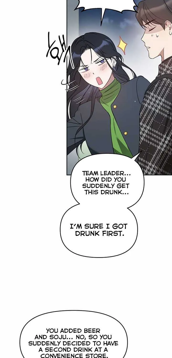 Read Misfortune at Work chapter 28 image 5 on Lezhin