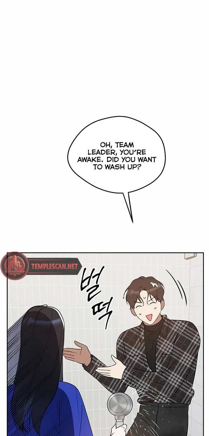 Read Misfortune at Work chapter 28 image 65 on Lezhin