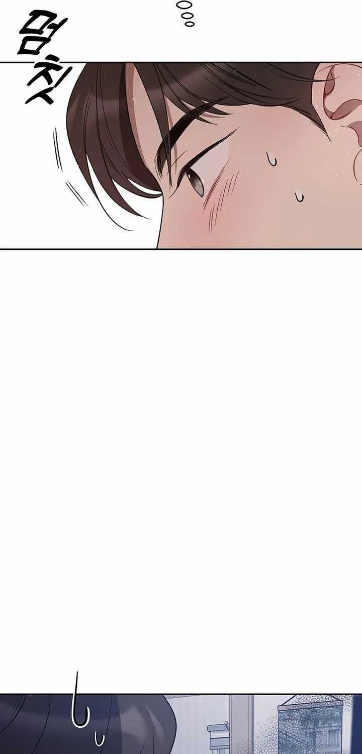 Read Misfortune at Work chapter 28 image 8 on Lezhin