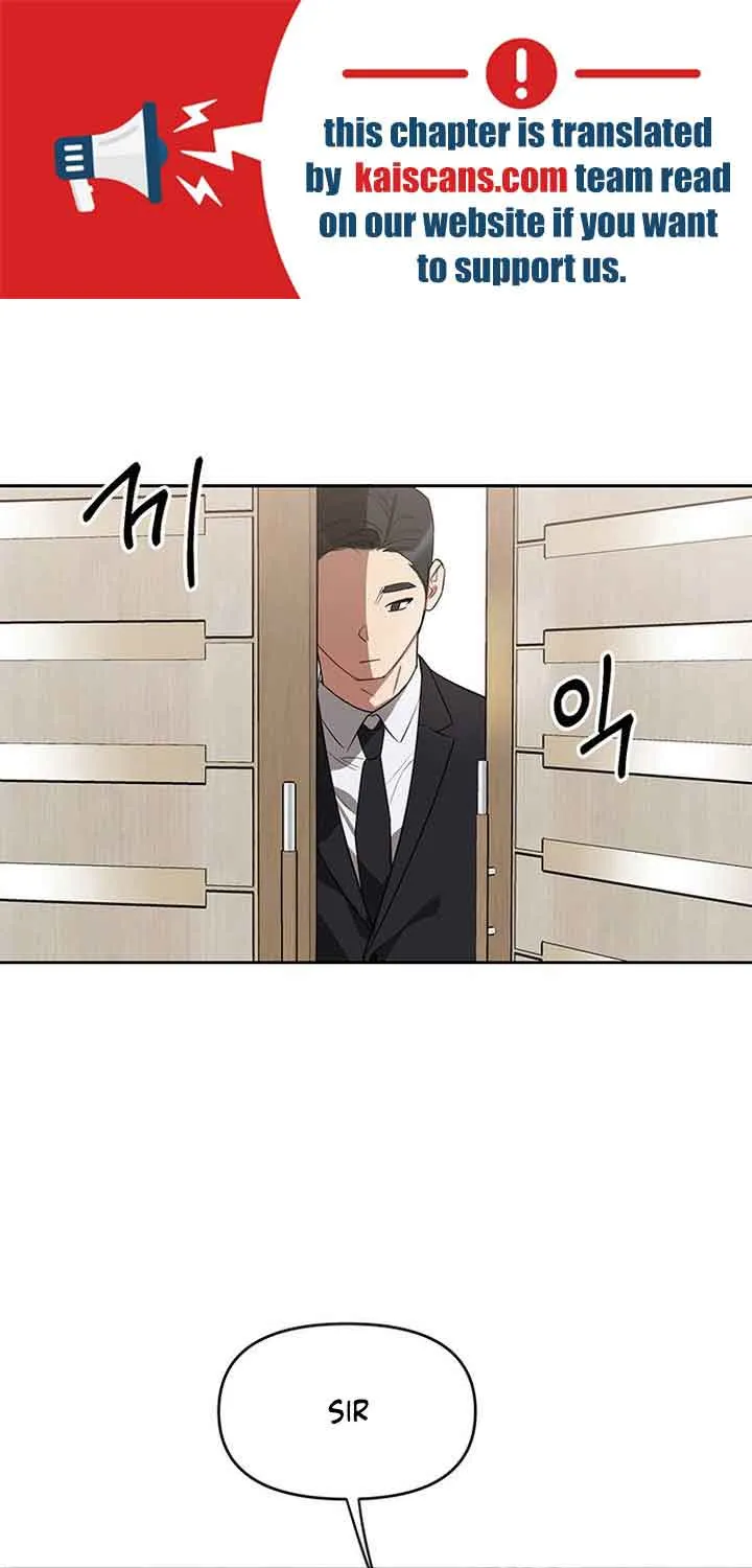 Read Misfortune at Work chapter 3 image 0 on Lezhin