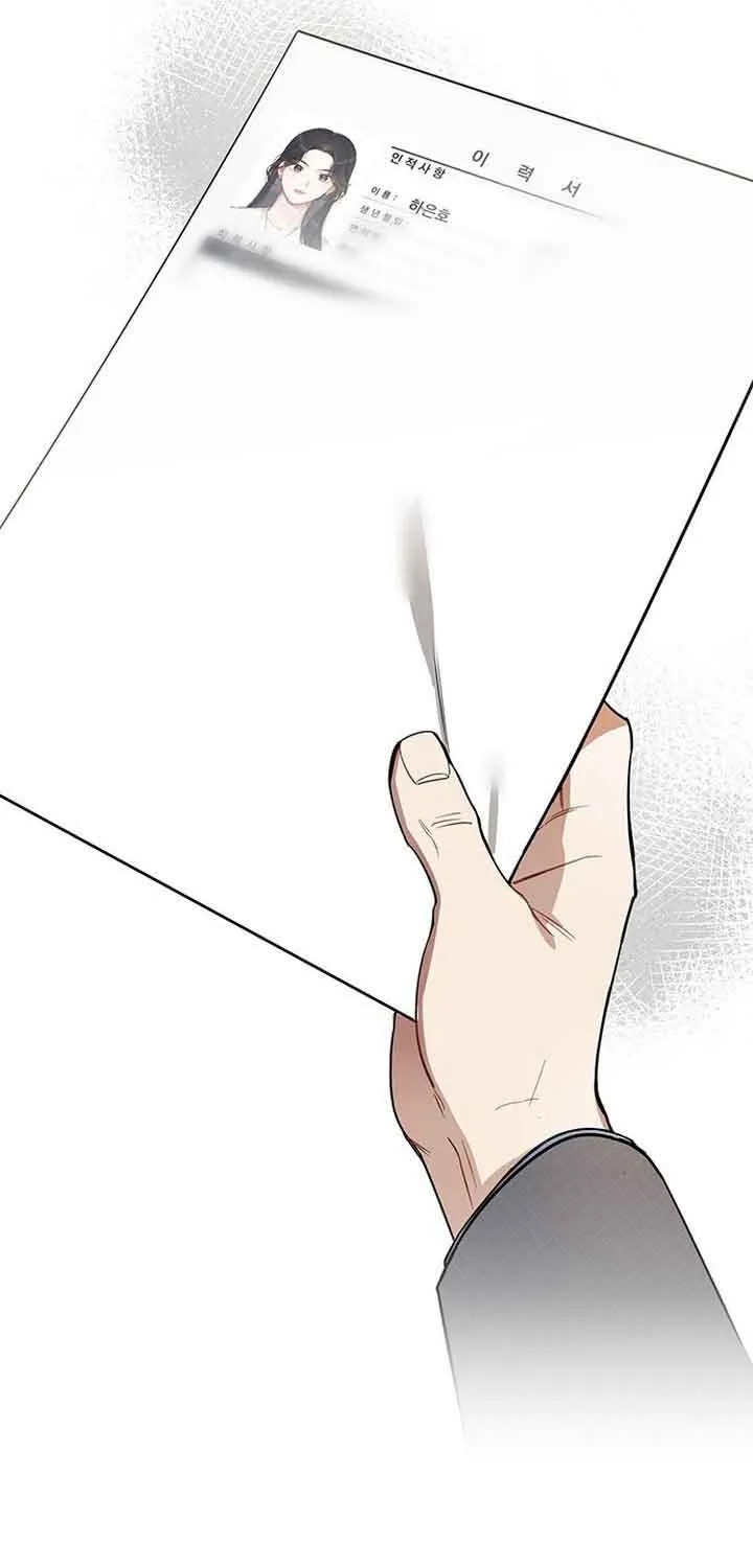 Read Misfortune at Work chapter 3 image 14 on Lezhin