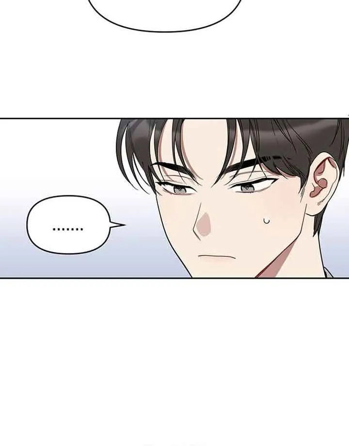Read Misfortune at Work chapter 3 image 33 on Lezhin