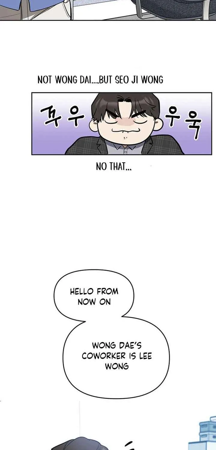 Read Misfortune at Work chapter 3 image 44 on Lezhin