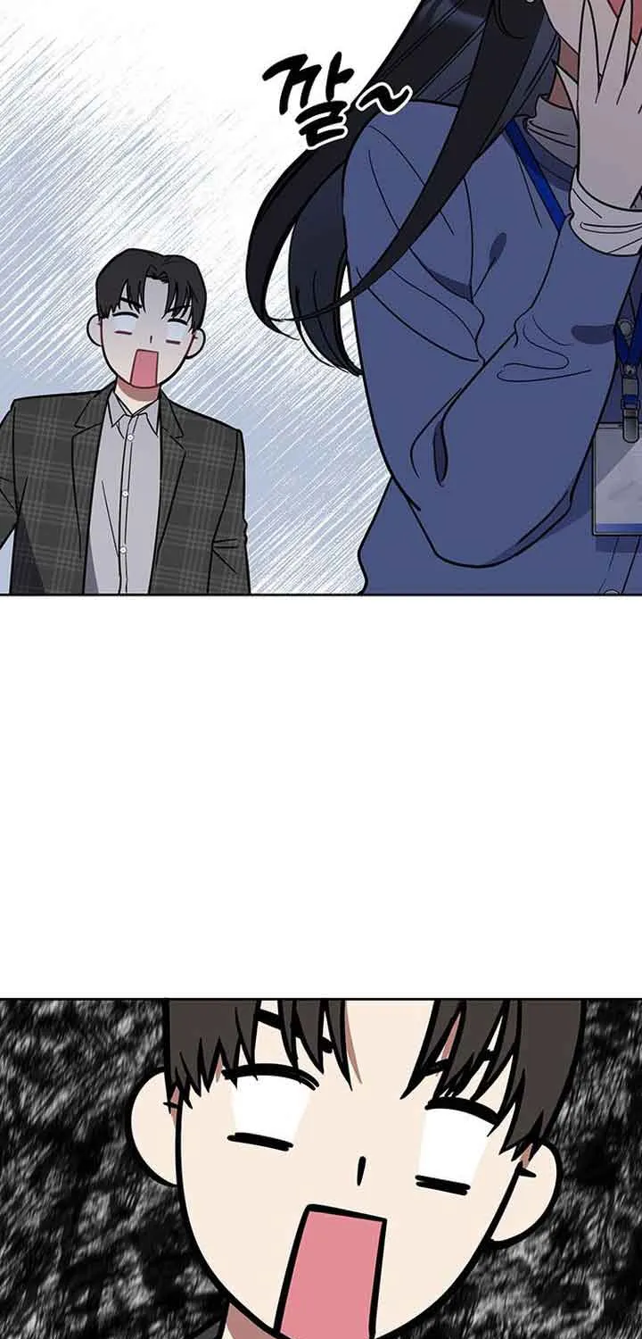 Read Misfortune at Work chapter 3 image 52 on Lezhin