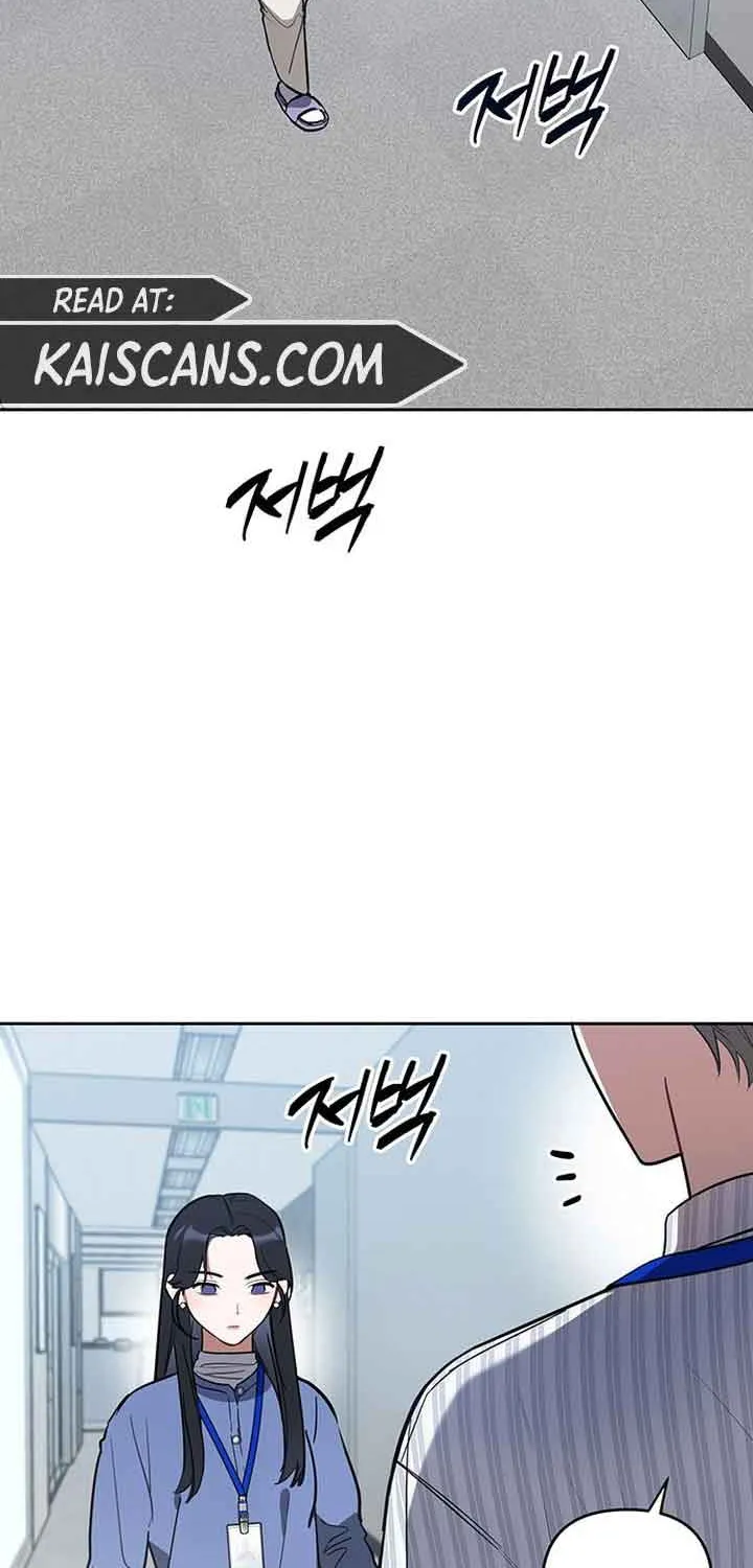 Read Misfortune at Work chapter 3 image 55 on Lezhin