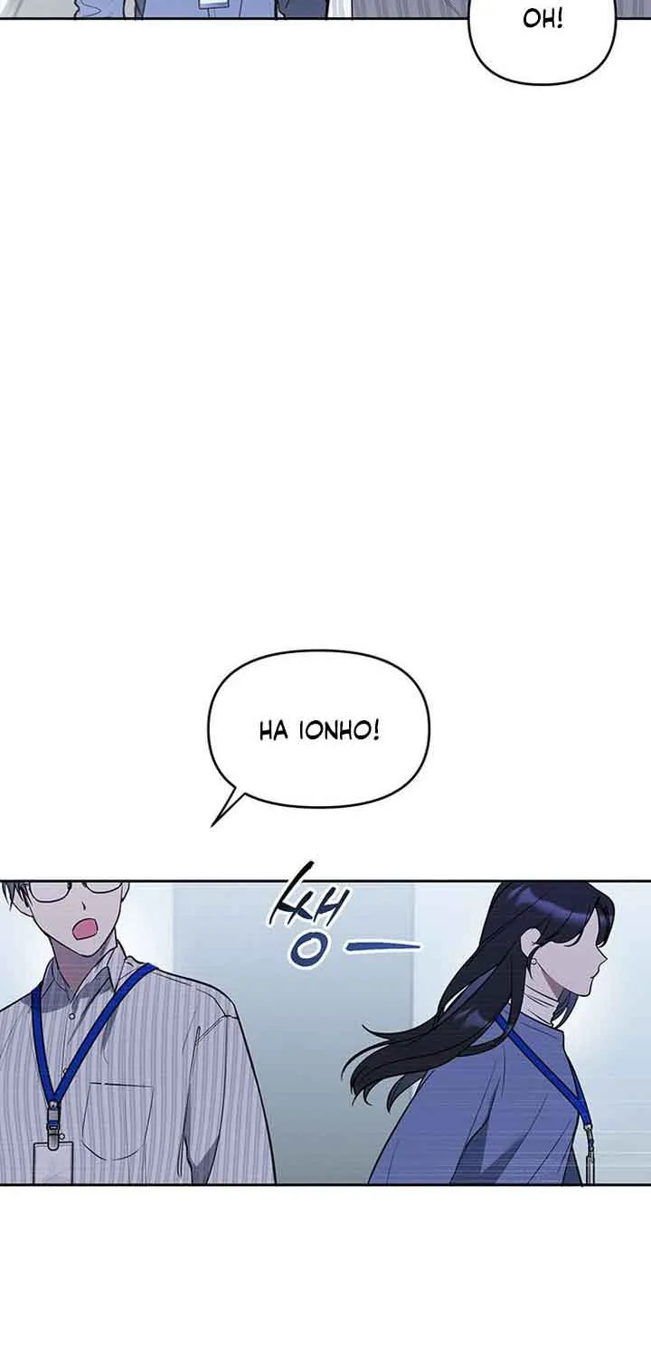 Read Misfortune at Work chapter 3 image 56 on Lezhin