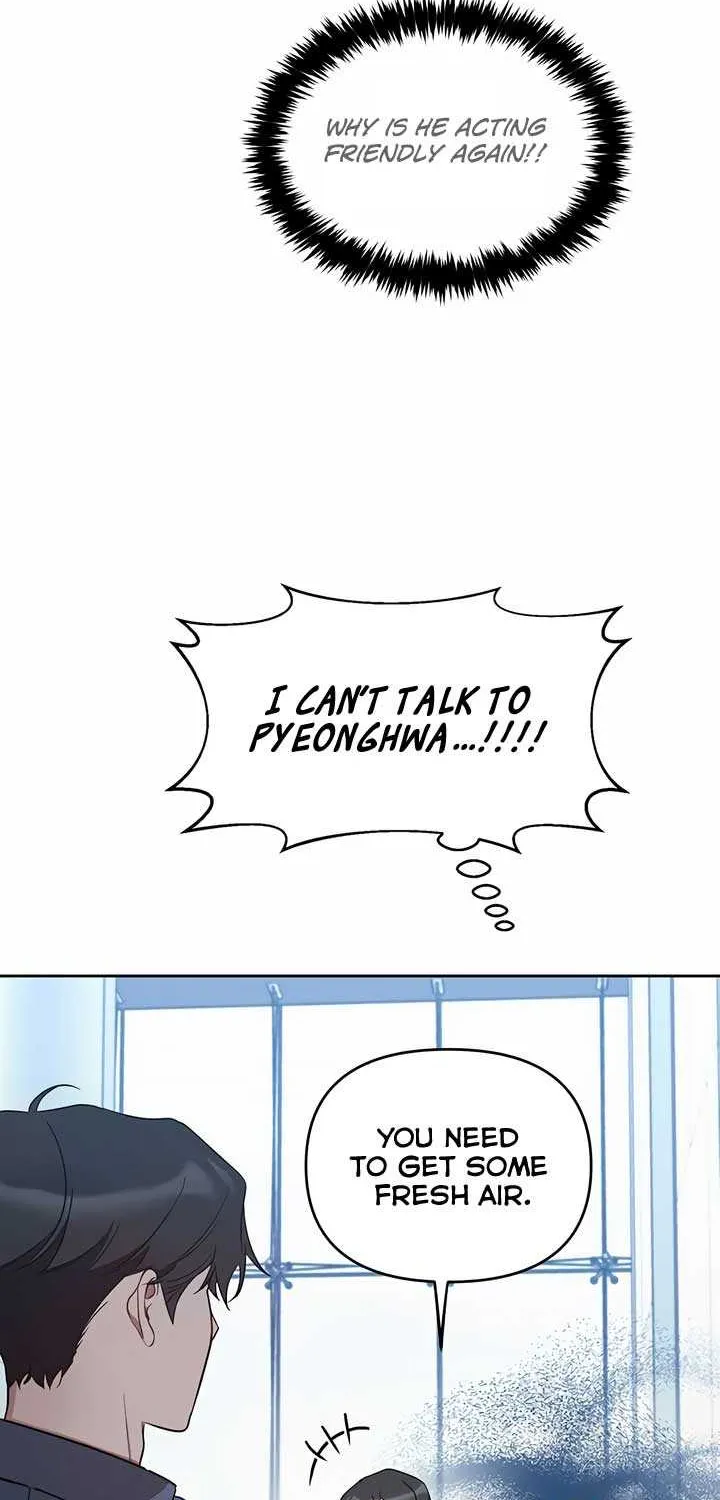 Read Misfortune at Work chapter 30 image 17 on Lezhin