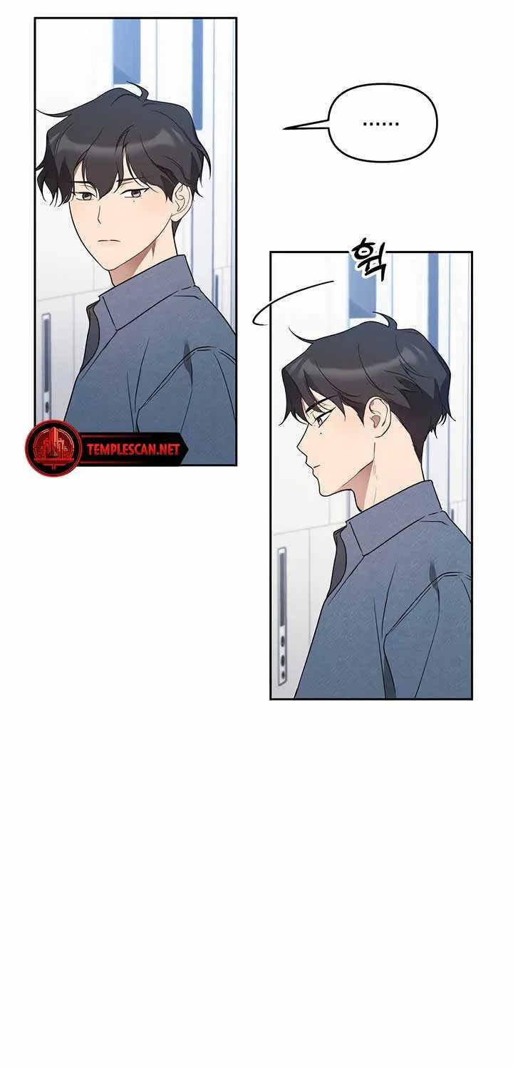 Read Misfortune at Work chapter 30 image 24 on Lezhin