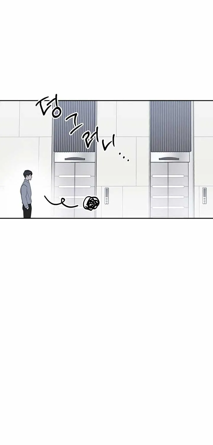 Read Misfortune at Work chapter 30 image 42 on Lezhin