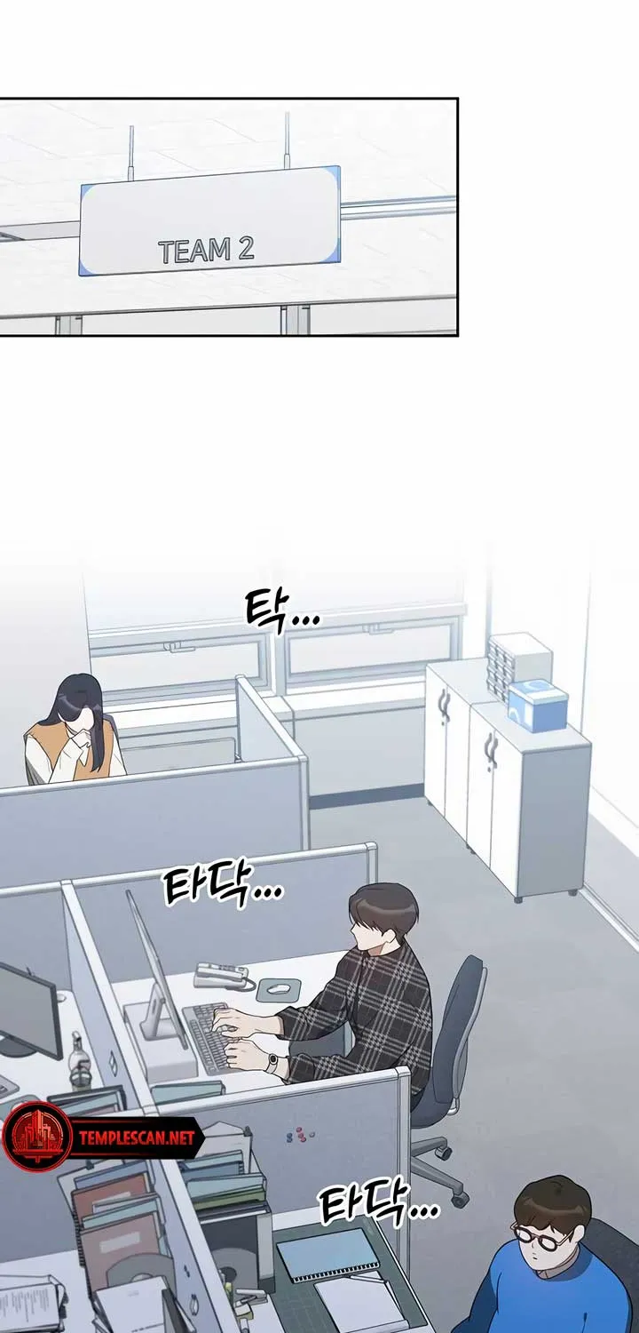 Read Misfortune at Work chapter 30 image 44 on Lezhin