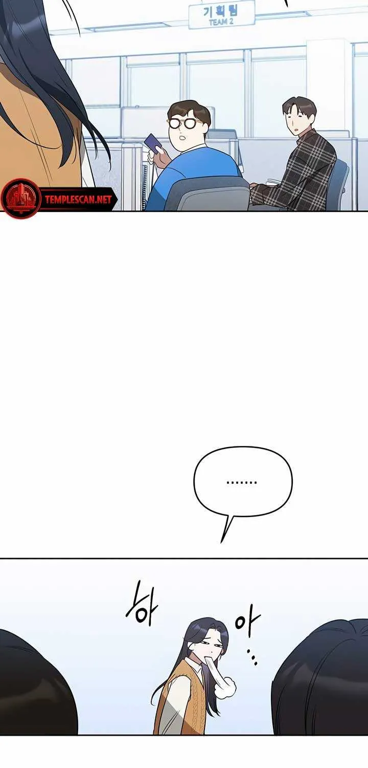 Read Misfortune at Work chapter 30 image 51 on Lezhin