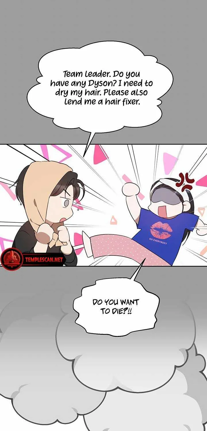 Read Misfortune at Work chapter 30 image 58 on Lezhin