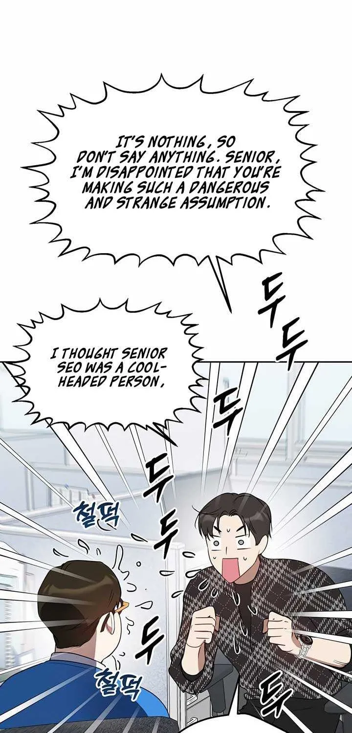 Read Misfortune at Work chapter 30 image 63 on Lezhin