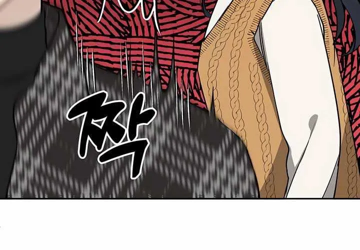 Read Misfortune at Work chapter 30 image 69 on Lezhin