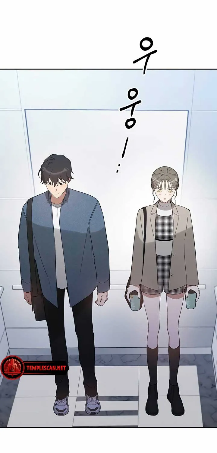 Read Misfortune at Work chapter 30 image 73 on Lezhin