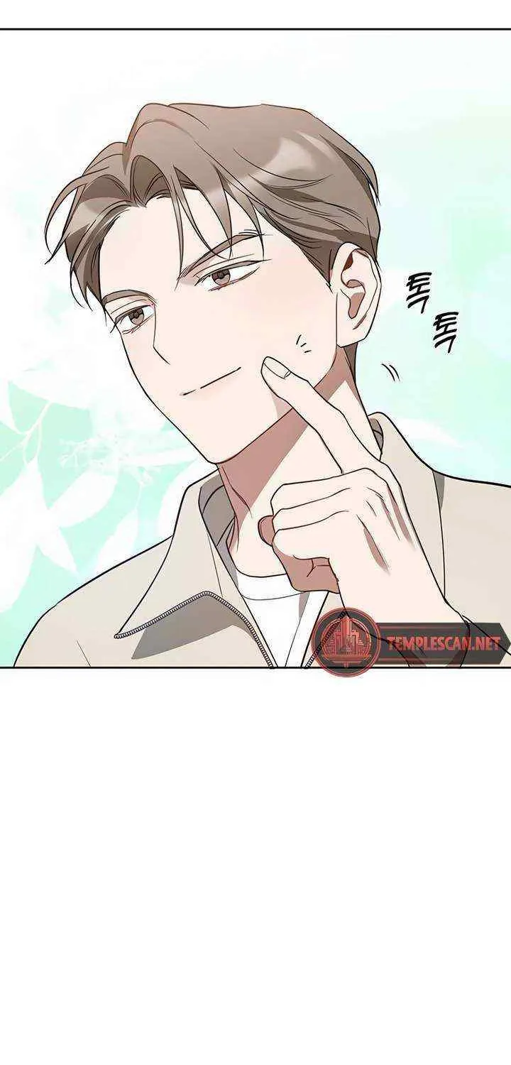 Read Misfortune at Work chapter 35 image 26 on Lezhin