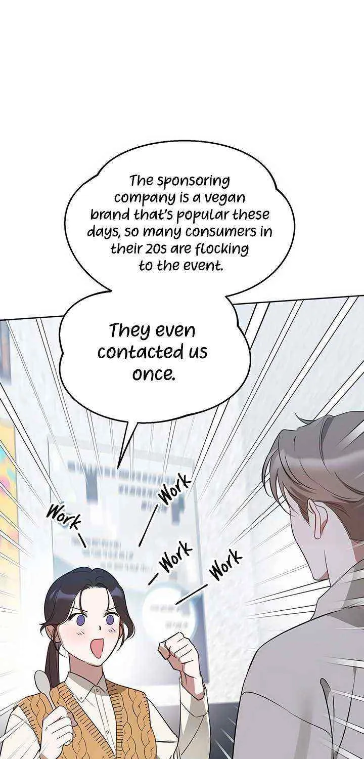 Read Misfortune at Work chapter 35 image 5 on Lezhin