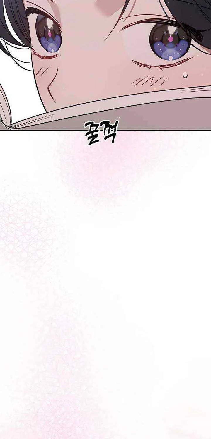 Read Misfortune at Work chapter 35 image 76 on Lezhin
