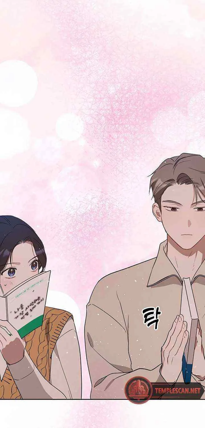 Read Misfortune at Work chapter 35 image 77 on Lezhin