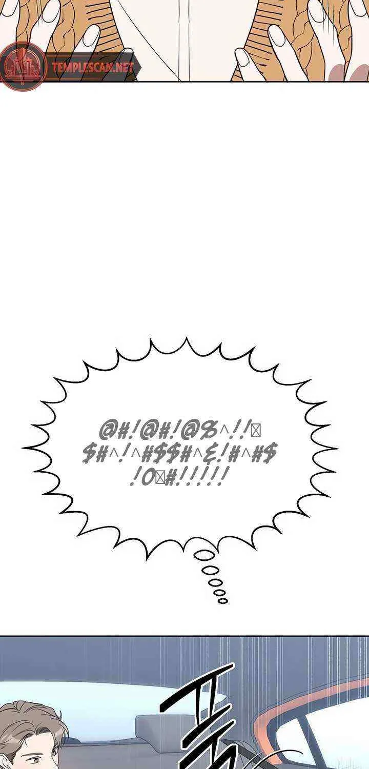 Read Misfortune at Work chapter 36 image 24 on Lezhin