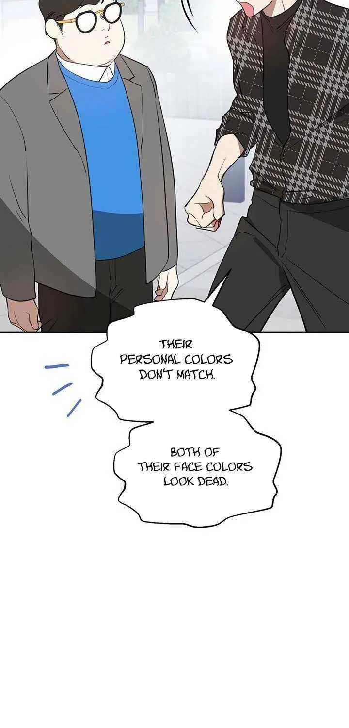 Read Misfortune at Work chapter 36 image 64 on Lezhin