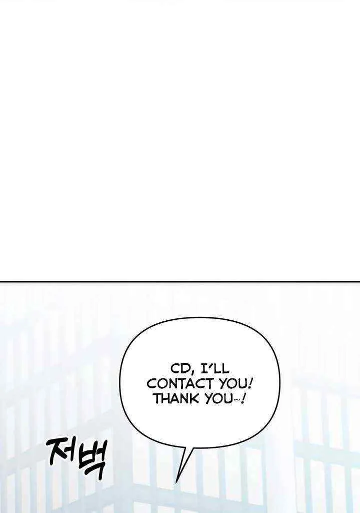Read Misfortune at Work chapter 36 image 77 on Lezhin